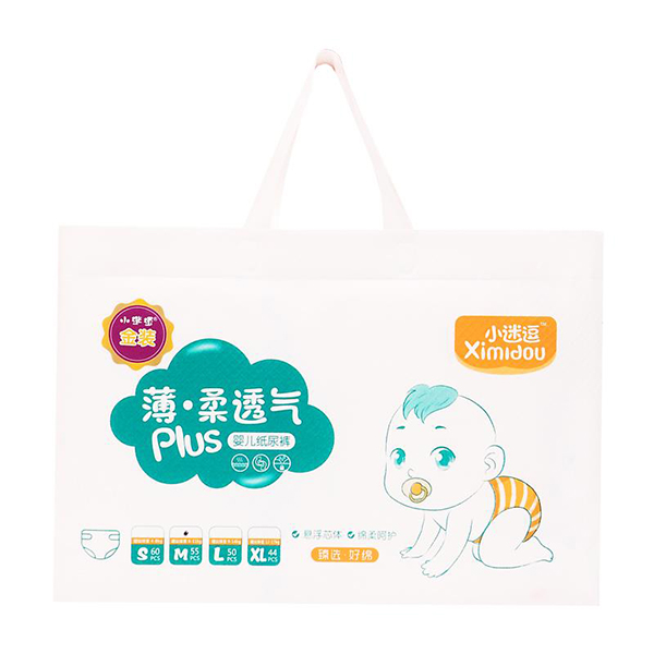小迷逗金装薄柔透气婴儿纸尿裤M.jpg 小迷逗金装薄柔透气婴儿纸尿裤M.jpg