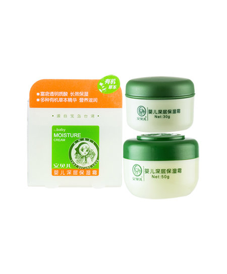 安貝兒有機系列深層保濕霜.jpg