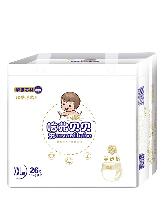 哈弗贝贝学步裤XXL26.jpg