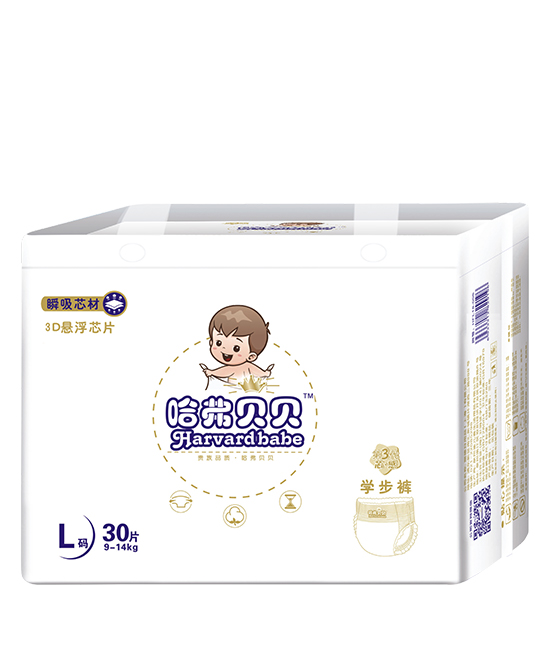 哈弗贝贝学步裤L30.jpg