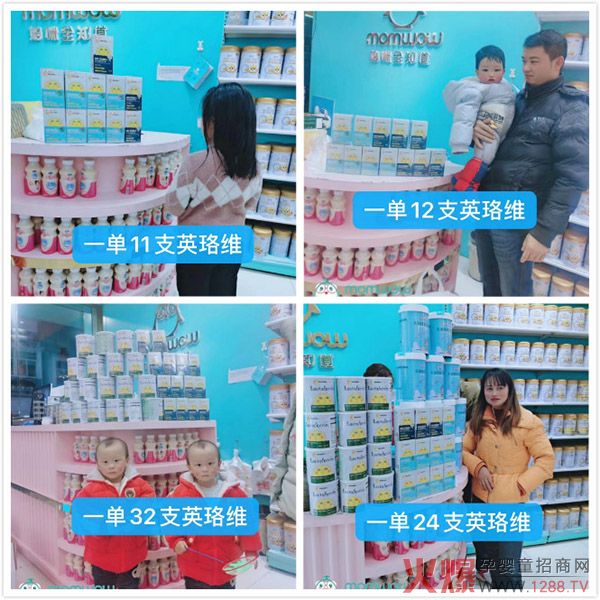 客单.jpg 客单.jpg