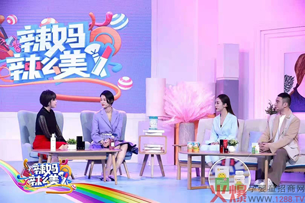 英珞维签约热播综艺.jpg 英珞维签约热播综艺.jpg