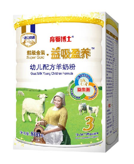 Ӥʿӯ׶䷽̷3.jpg