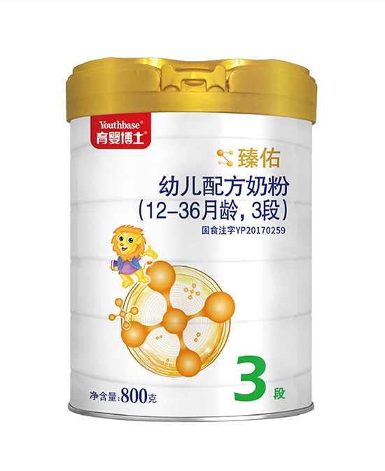 Ӥʿ׶䷽̷3.jpg