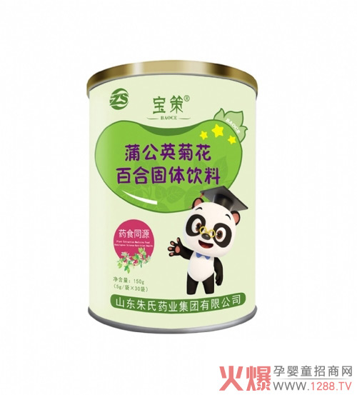 寶策蒲公英菊花百合固體飲料.jpg