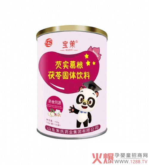 寶策芡實(shí)葛根茯苓固體飲料.jpg