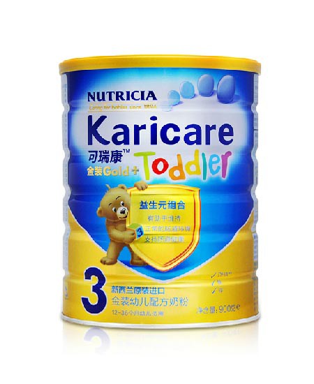 𿵽װ׶䷽̷3.jpg