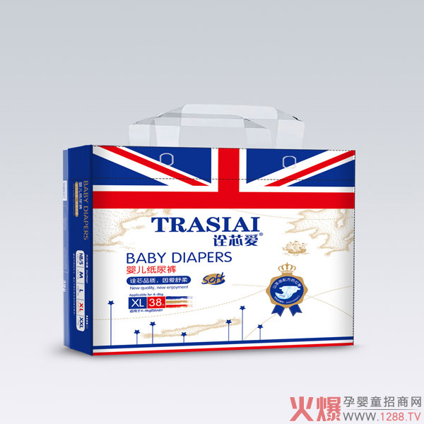 詮芯愛(ài)嬰兒紙尿褲XL38.jpg