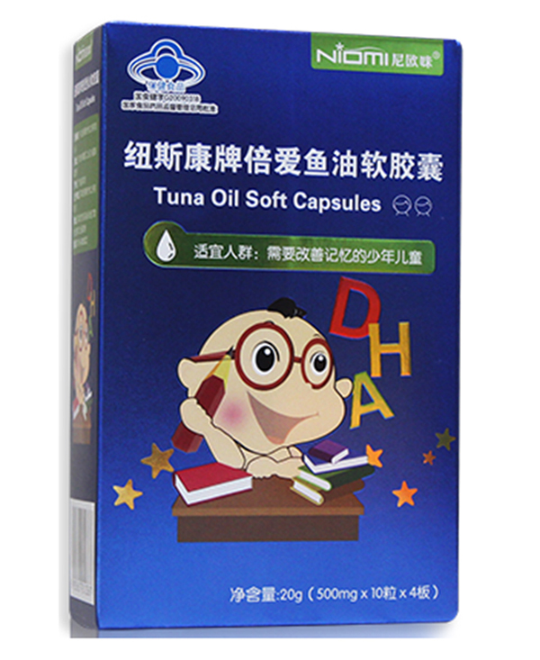 尼歐咪紐斯康牌倍愛魚油軟膠蘘.jpg