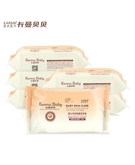 卡曼贝贝yinge洗衣皂.jpg 卡曼贝贝yinge洗衣皂.jpg