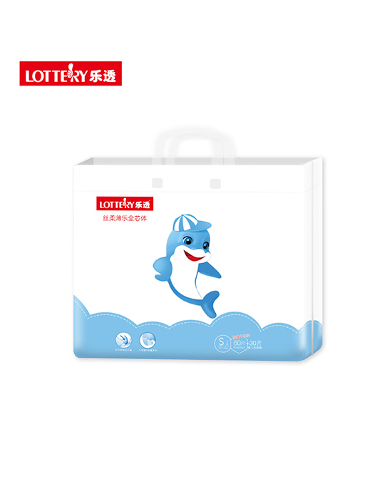 乐透超薄柔软干爽纸尿裤S90.jpg