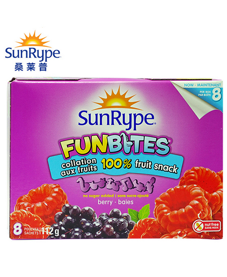 桑莱普SunRype天然综合莓果味果粒.jpg
