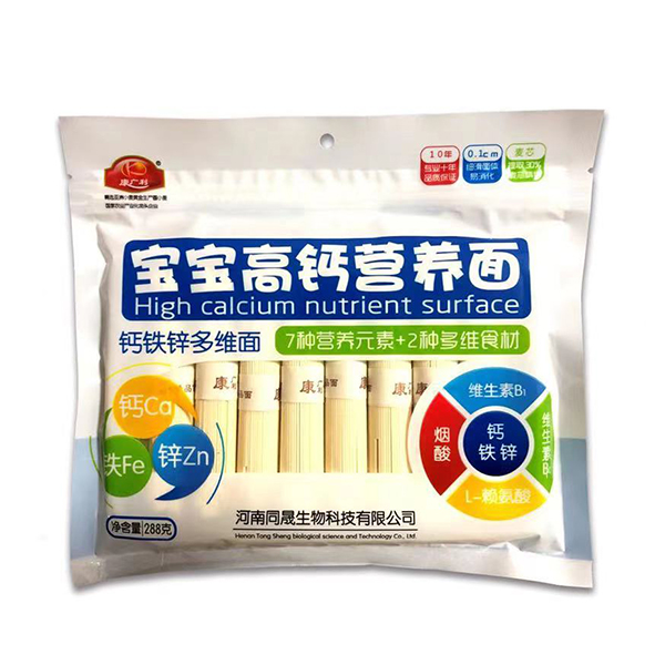 康廣利寶寶高鈣營養(yǎng)面 鈣鐵鋅多維面