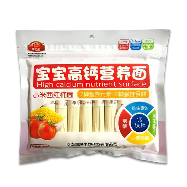  康廣利寶寶高鈣營養(yǎng)面 小米西紅柿面