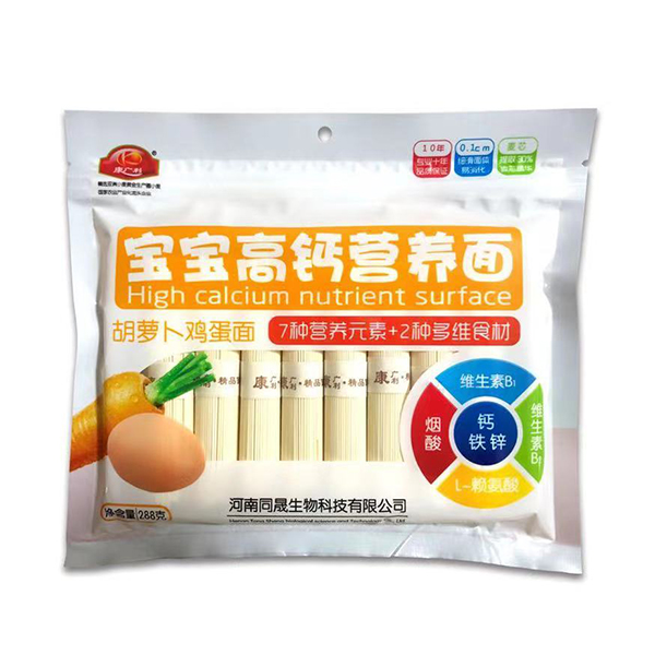  康廣利寶寶高鈣營養(yǎng)面 胡蘿卜雞蛋面