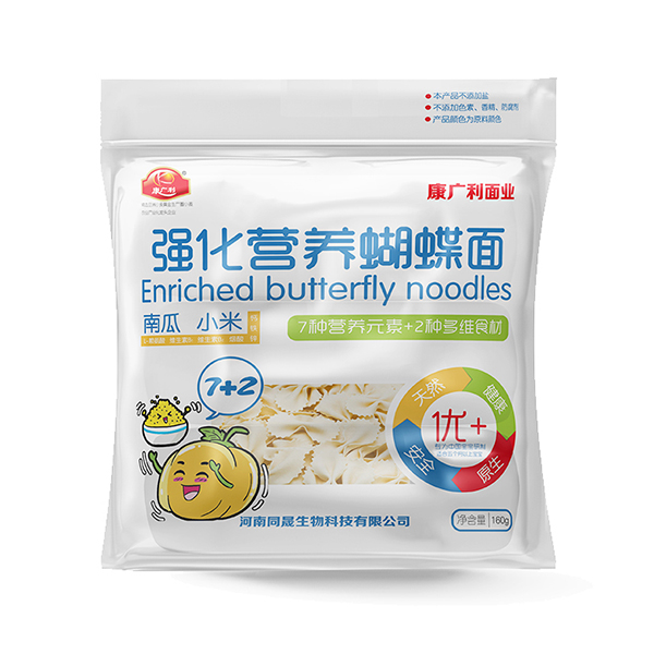   康廣利強化營養(yǎng)蝴蝶面 南瓜小米
