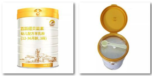 百跃纽贝能素羊奶粉 采用独特的双重充氮包装.png 百跃纽贝能素羊奶粉 采用独特的双重充氮包装.png
