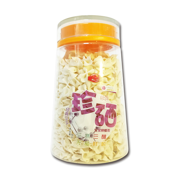  康廣利珍硒寶寶蝴蝶面 經(jīng)典DHA