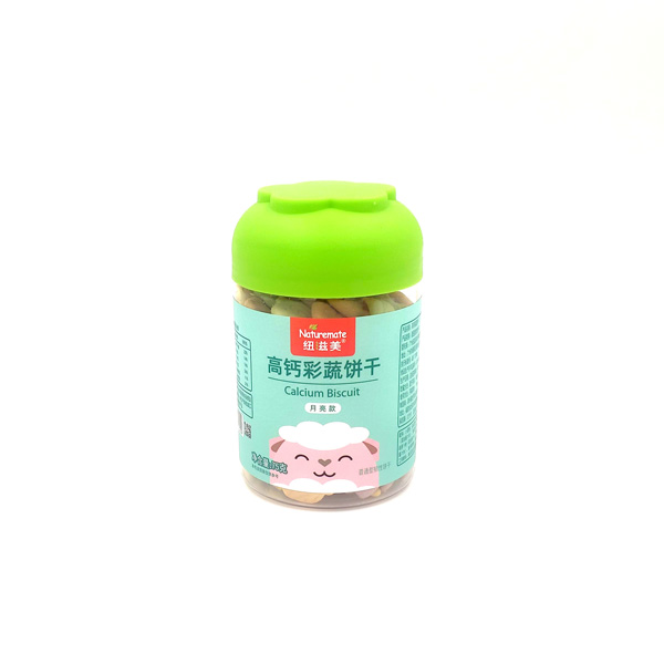   紐滋美高鈣彩蔬餅干 月亮款