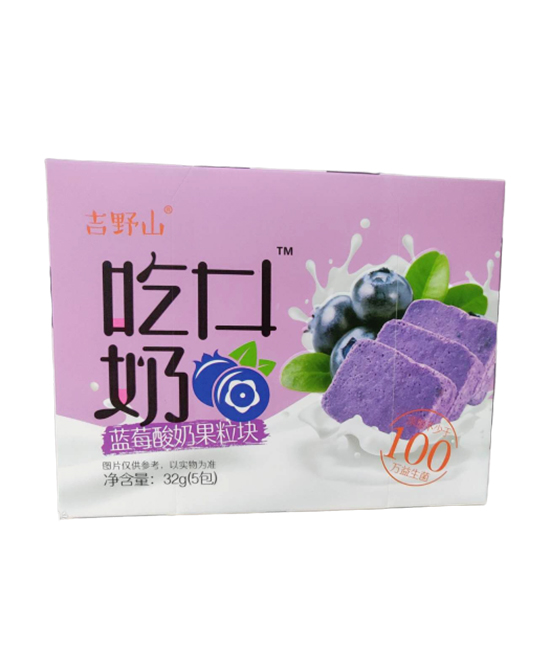 Ұɽݮ̹.jpg