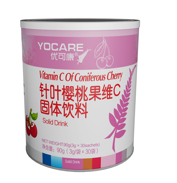 優(yōu)可康針葉櫻桃果維C固體飲料.jpg