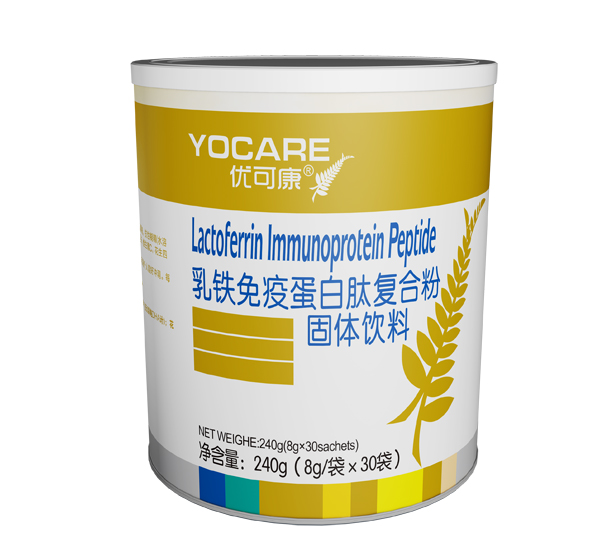  優(yōu)可康乳鐵免疫球蛋白復(fù)合粉