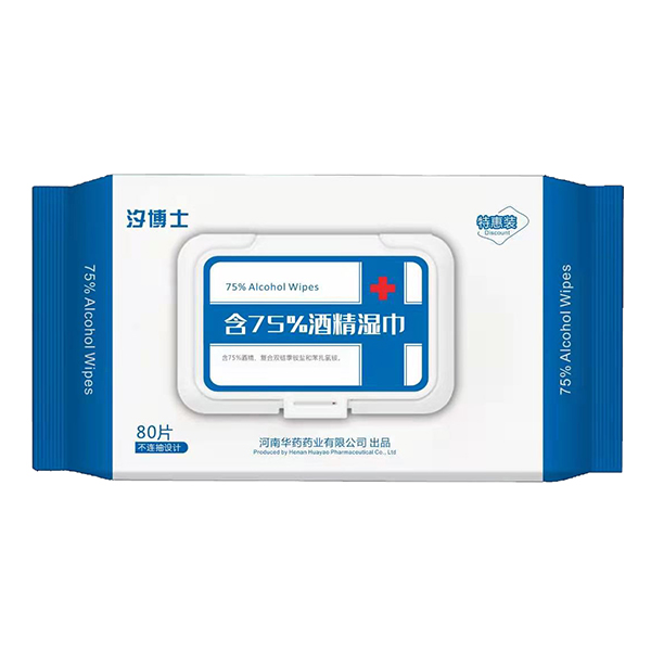  汐博士含75%酒精濕巾80片