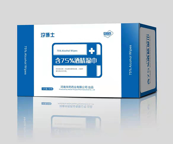 汐博士含75%酒精濕巾20包