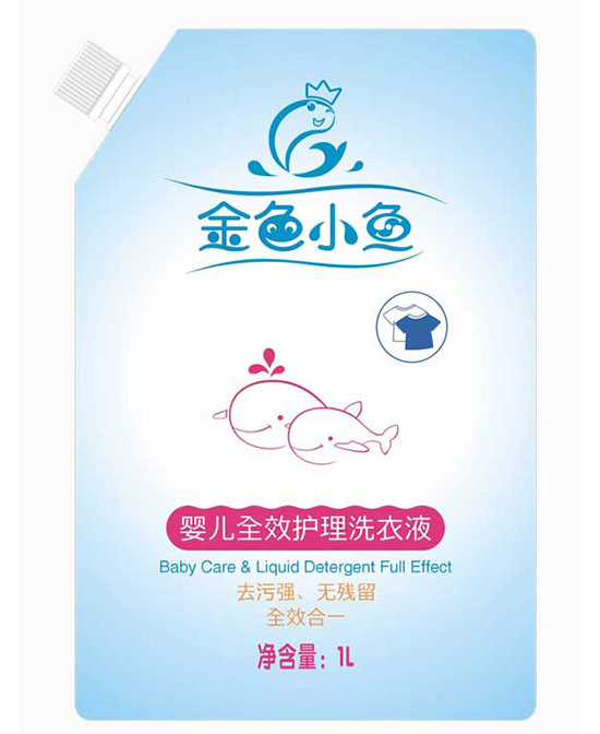 金色小魚(yú)嬰兒全效護理洗衣液.jpg