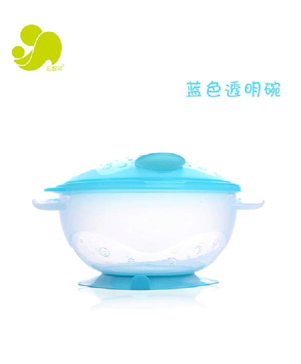 運智貝吸盤(pán)碗.jpg