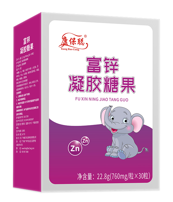 康保聪乳钙凝胶糖果-横版