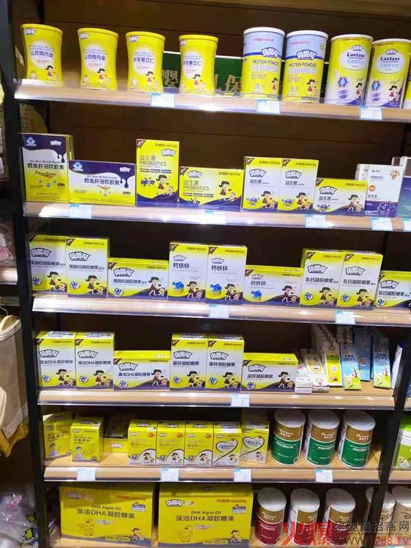 贝婴可营养品热卖1.jpg 贝婴可营养品热卖1.jpg