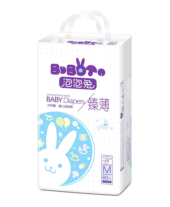 泡泡兔臻薄婴儿纸尿裤m60.jpg