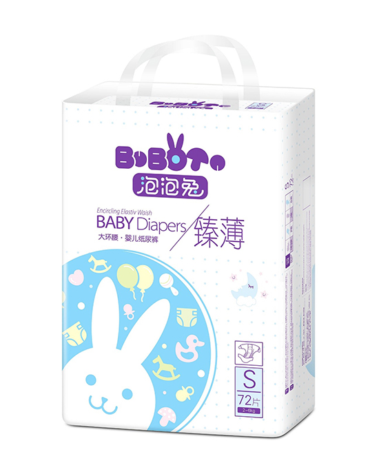 泡泡兔臻薄婴儿纸尿裤s72.jpg