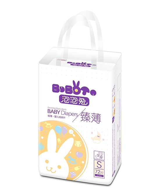 泡泡兔臻薄婴儿纸尿片s72.jpg