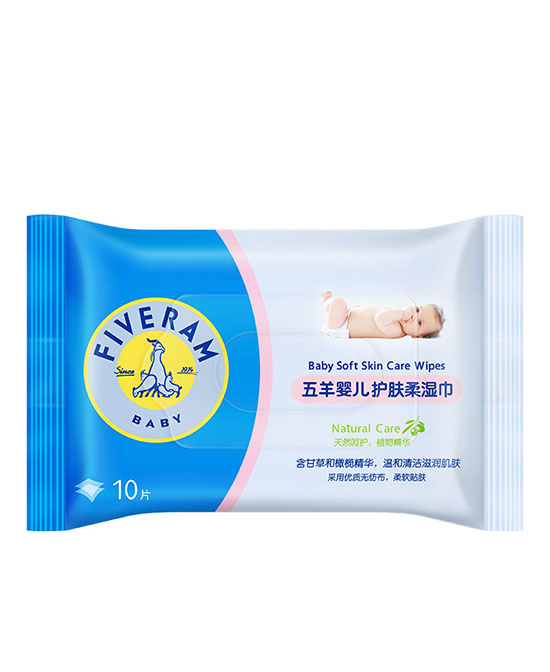 五羊嬰兒護膚濕巾.jpg