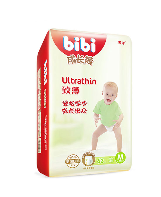 五羊致薄嬰兒拉拉紙尿褲M(mǎn)62.jpg 五羊致薄嬰兒拉拉紙尿褲M(mǎn)62.jpg