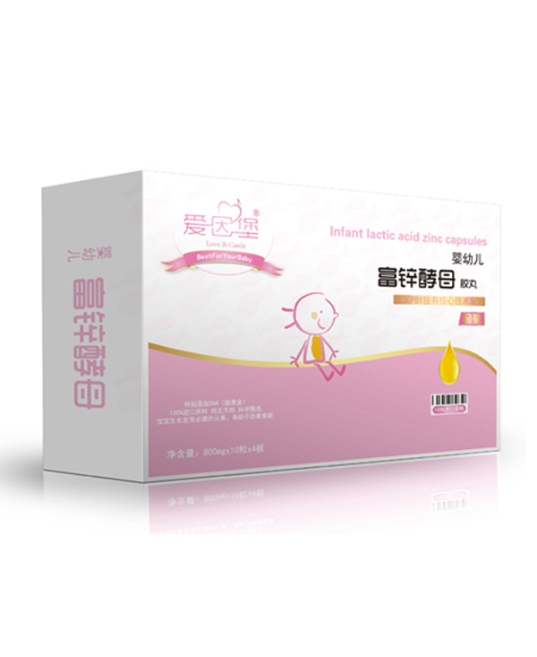 愛(ài)因堡富鋅酵母膠丸.jpg