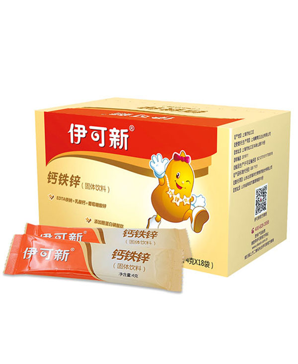 伊可新鈣鐵鋅固體飲料.jpg