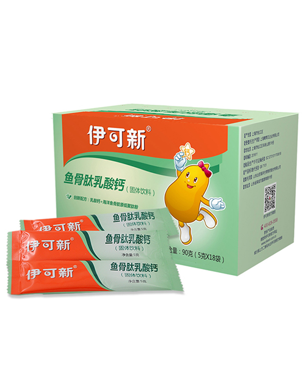 伊可新魚骨肽乳酸鈣.jpg