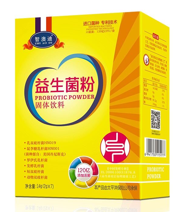 智澳迪益生菌粉7袋