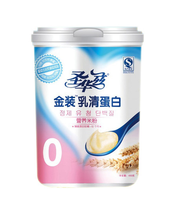 ʥȽװ嵰Ӫ׷.jpg