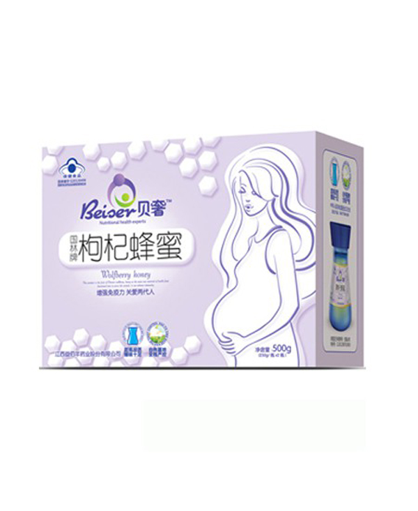 轷.jpg