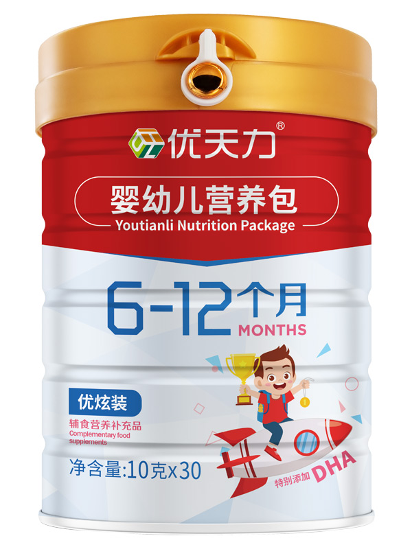  優(yōu)天力嬰幼兒營養(yǎng)包優(yōu)炫裝6-12個(gè)月
