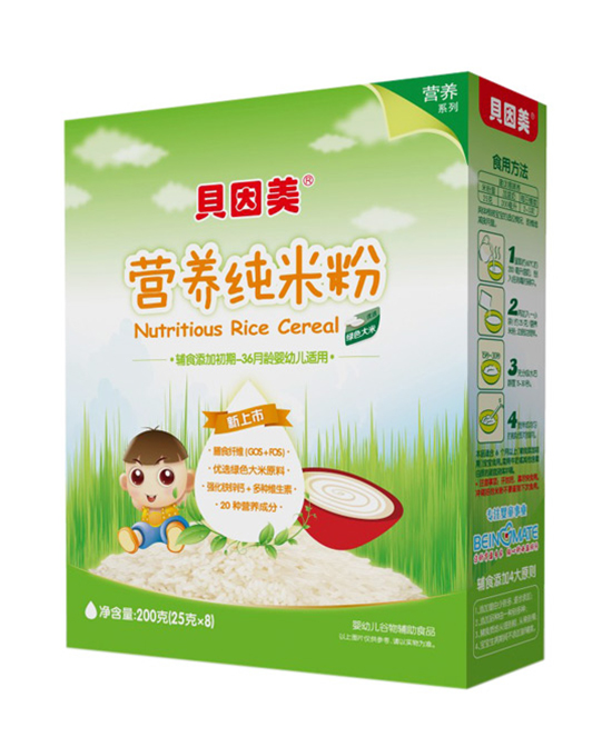 贝因美营养纯米粉.jpg