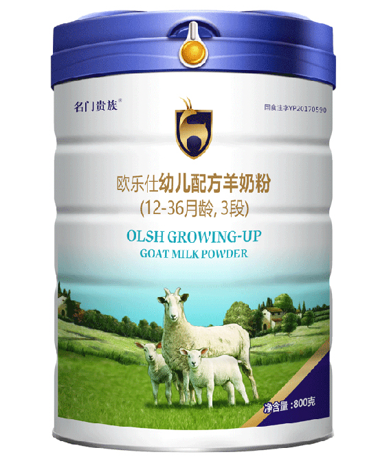 名門(mén)貴族歐樂(lè )仕幼兒配方羊奶粉3段800g.jpg
