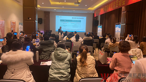 英珞维广西精英门店赋能会4.jpg 英珞维广西精英门店赋能会4.jpg
