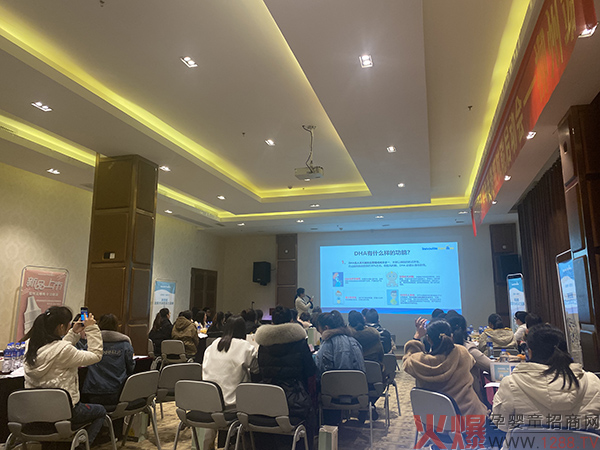 英珞维广西精英门店赋能会6.jpg 英珞维广西精英门店赋能会6.jpg