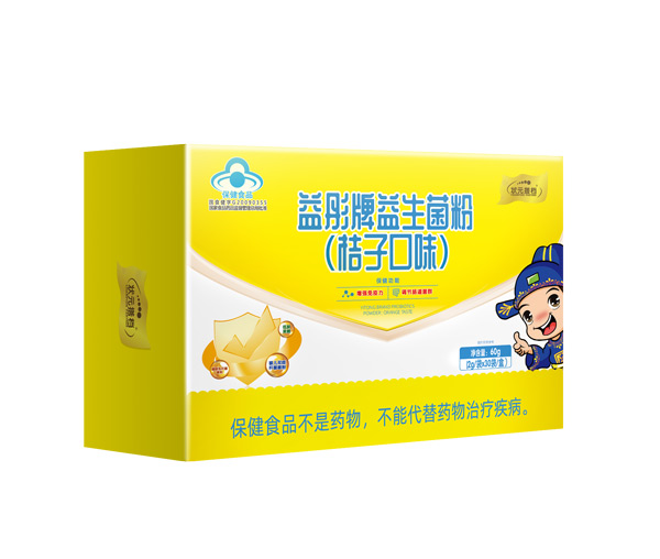 狀元搭檔益彤牌益生菌粉（桔子口味）橫盒.jpg