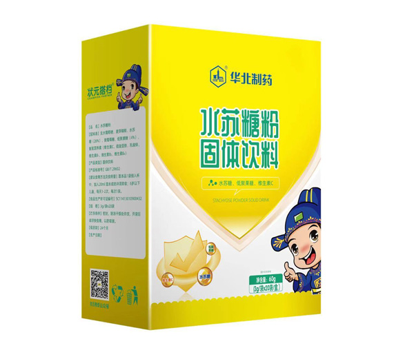狀元搭檔水蘇糖粉固體飲料豎盒.jpg
